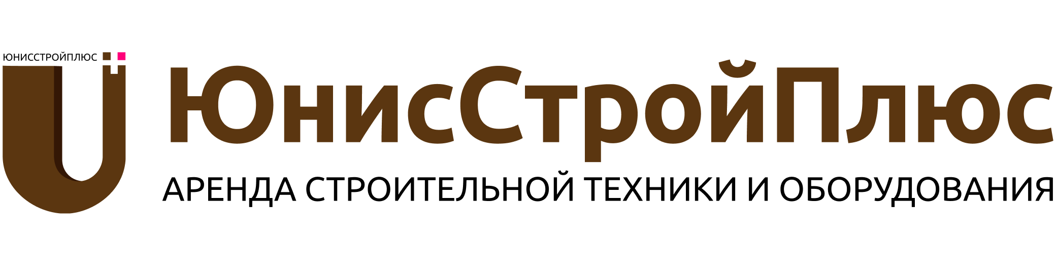 Логотип компании